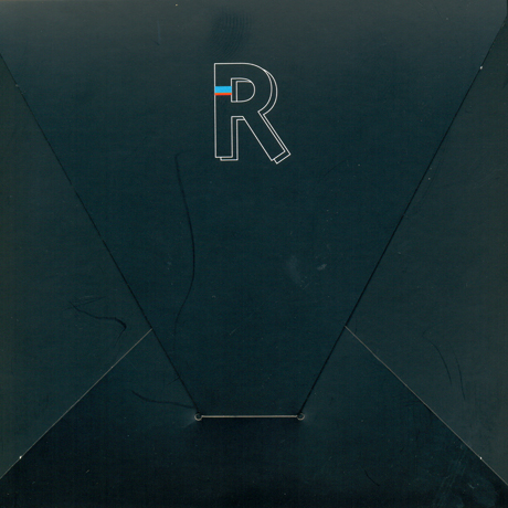 MY HOUSE IS UR HOUSE