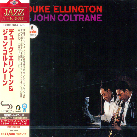 DUKE ELLINGTON & JOHN COLTRANE [SHM-CD]