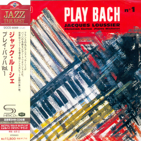 PLAY BACH NO.1 [SHM-CD]