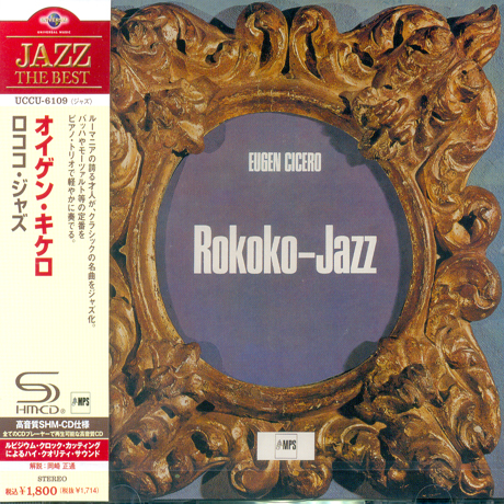ROKOKO-JAZZ [SHM-CD]
