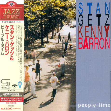 PEOPLE TIME [SHM-CD]