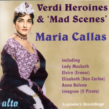 VERDI HEROINES & MAD SCENES/ NICOLA RESCIGNO