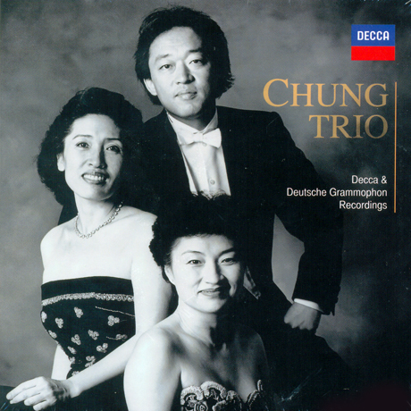 DECCA & DEUTSCHE GRAMMOPHON RECORDINGS