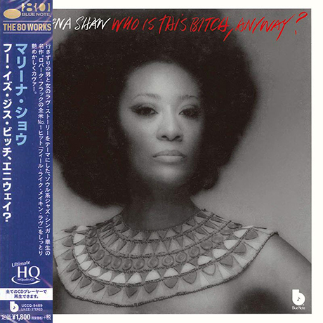 WHO IS THIS BITCH, ANYWAY? [UHQ-CD] [한정반]