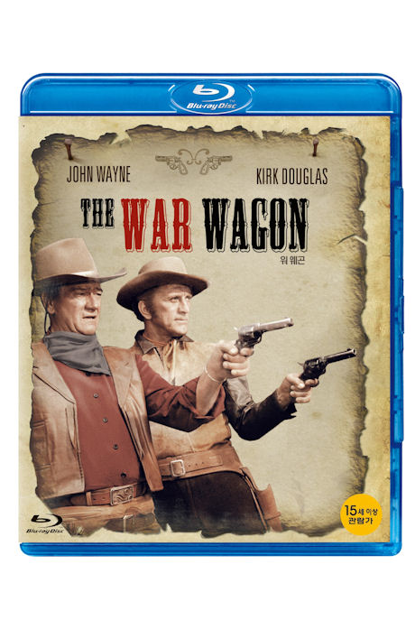 워 웨곤 [THE WAR WAGON]