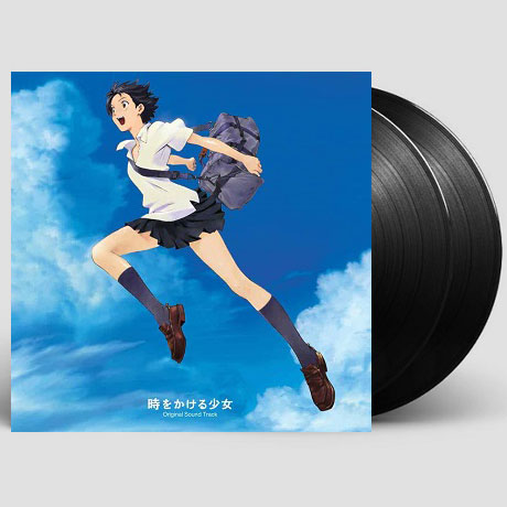 時をかける少女 [시간을 달리는 소녀] [LP] [한정반]