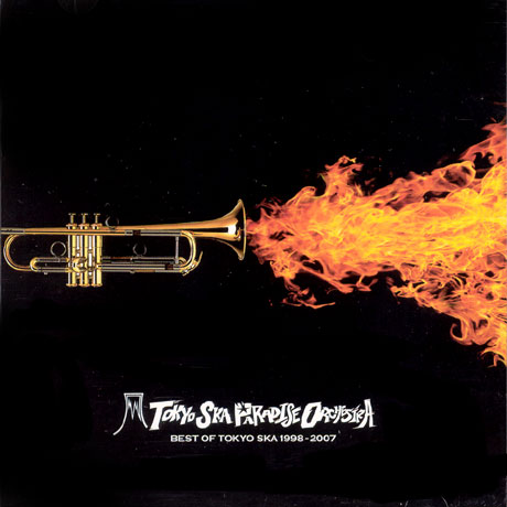 BEST OF TOKYO SKA 1998-2007 [2CD]