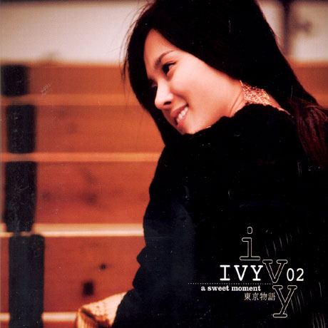 A SWEET MOMENT [2집/ DIGITAL DISC]