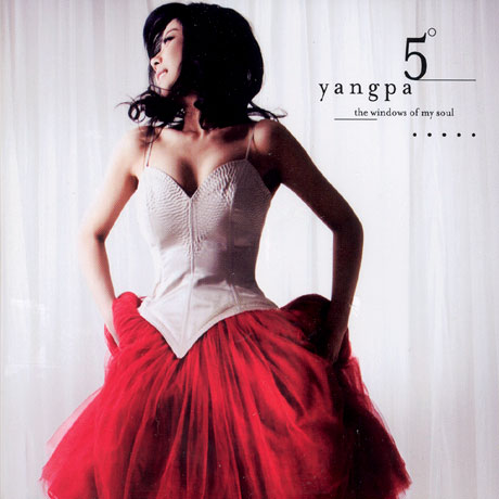 THE WINDOWS OF MY SOUL [5집/ DIGITAL DISC]