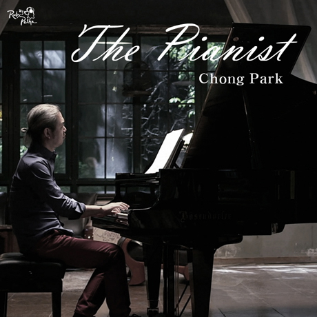 THE PIANIST [데뷔 30주년 기념 앨범]