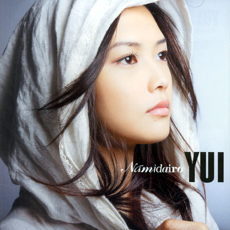 NAMIDAIRO-눈물색 [SINGLE]