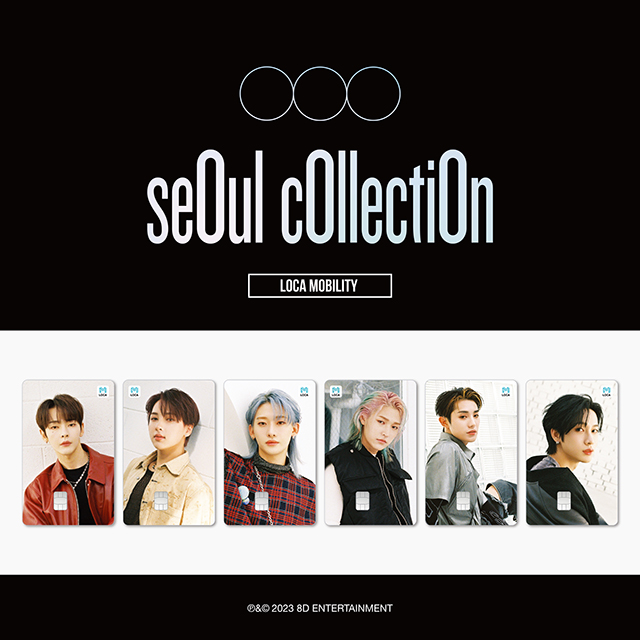 SEOUL COLLECTION 로카모빌리티 교통카드 [NINE VER]