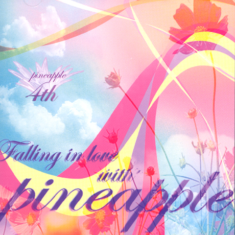 THE FALLING IN LOVE WITH PINEAPPLE
