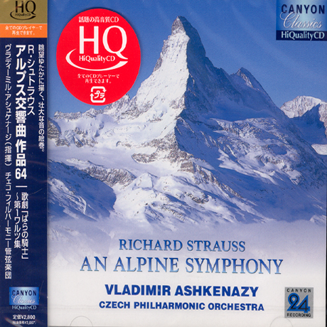 AN ALPINE SYMPHONY/ VLADIMR ASHKENAZY