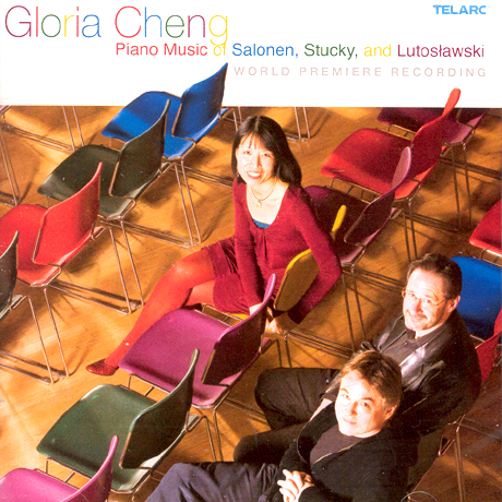 PIANO MUSIC OF SALONEN/ GLROIA CHENG