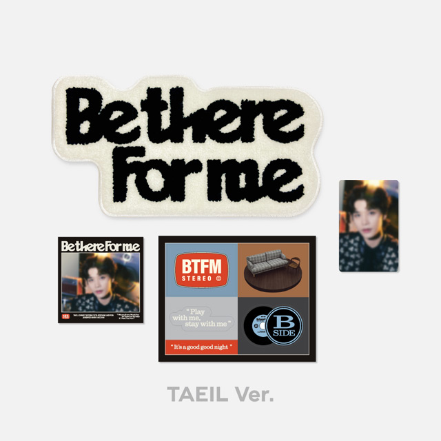 [BLACK] BE THERE FOR ME - MINI RUG SET [TAEIL]