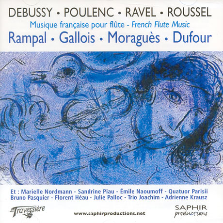 FRENCH FLUTE MUSIC/ MICHEL MORAGUES