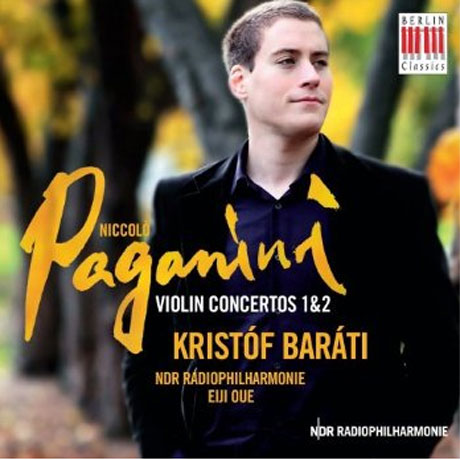 VIOLIN CONCERTOS 1 & 2/ KRISTOF BARATI/ EIJI OUE