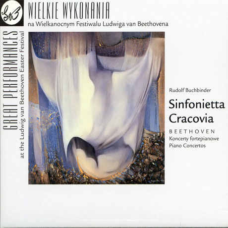 PIANO CONCERTOS - GREAT PERFORMANCES BEETHOVEN EASTER FESTIVAL [루돌프 부흐빈더의 명연주들: 베토벤 부활절 축제 실황]
