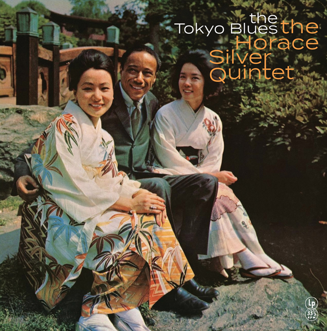 THE TOKYO BLUES [YELLO LP]
