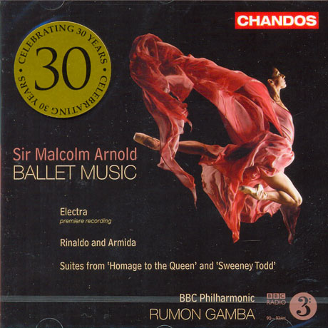 BALLET MUSIC/ RUMON GAMBA