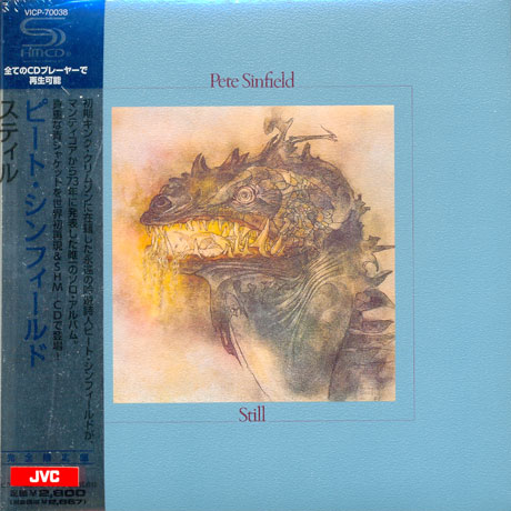 STILL [LP MINIATURE] [SHM-CD]