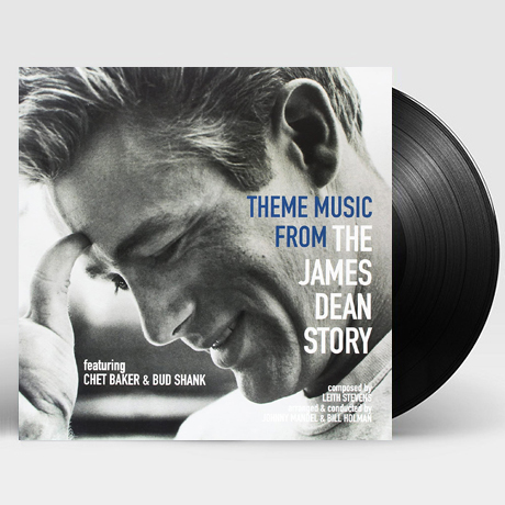 THE JAMES DEAN STORY: FEATURING CHET BAKER & BUD SHANK [제임스 딘 이야기] [180G LP]