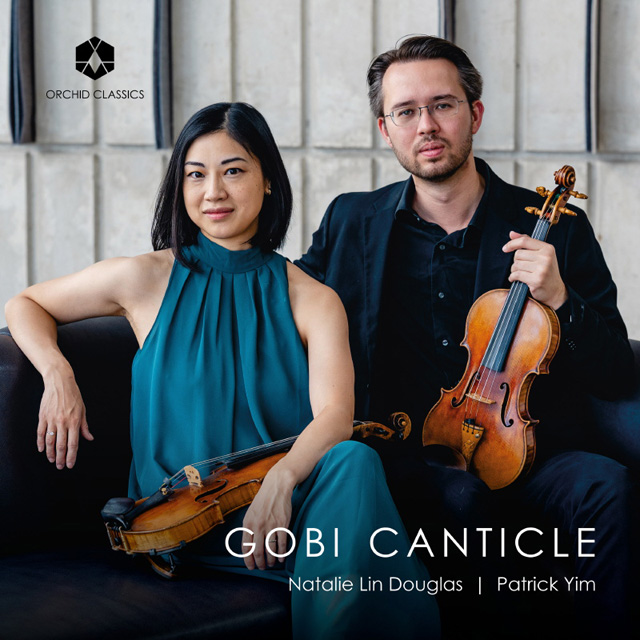 GOBI CANTICLE [고비의 성가: 바이올린과 비올라를 위한 작품집 - 나탈리 린 더글러스]