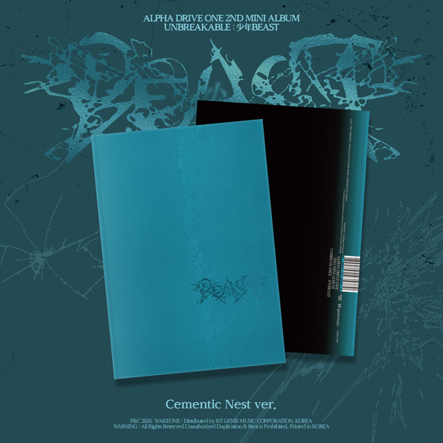 UNBREAKABLE : 少年BEAST [미니 2집] [CEMENTIC NEST VER]