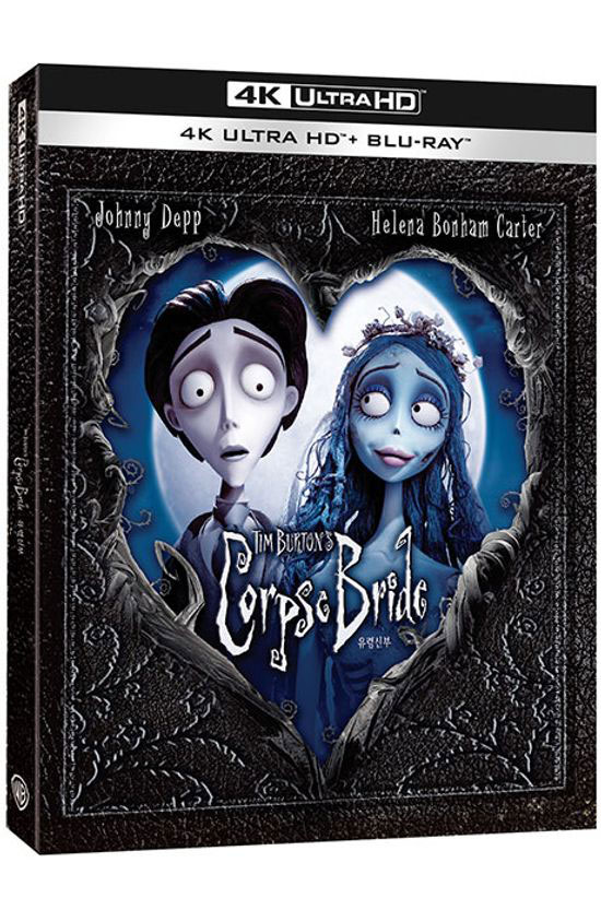 [8월 다시 보는 명작 4K&BD 할인] 유령신부 4K UHD+BD [슬립케이스 한정판] [CORPSE BRIDE]