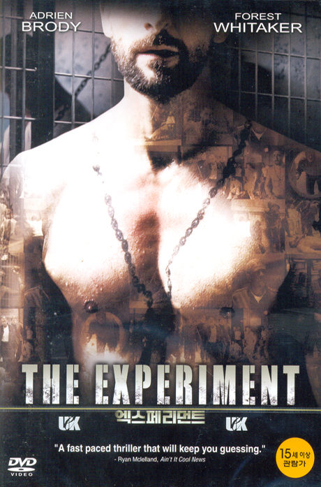 엑스페리먼트 [THE EXPERIMENT] [14년 7월 UEK 공포영화 5800원 프로모션]
