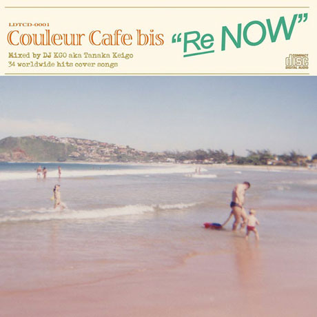 COULEUR CAFE BIS: RE NOW [DIGIPACK]