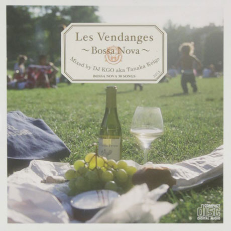 LES VENDANGES: BOSSA NOVA [DIGIPACK]