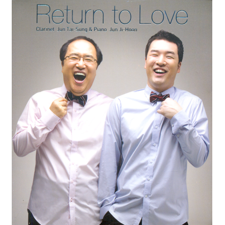 RETURN TO LOVE