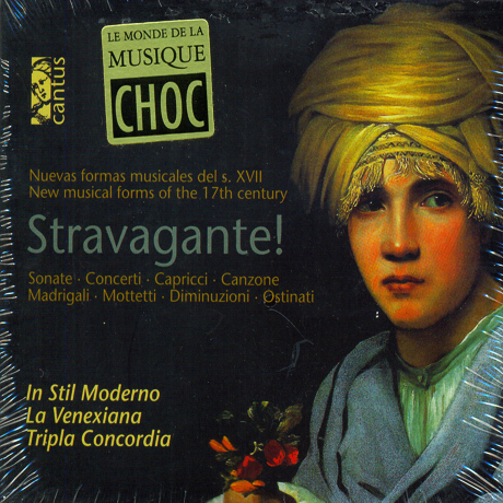 STRAVAGANTE: NEW MUSICAL FORMS OF THE 17TH CENTURY