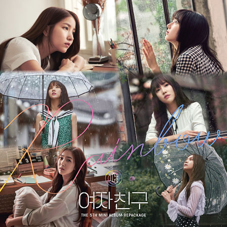 RAINBOW [미니 5집] [리패키지]