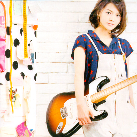 HELLO ~PARADISE KISS~ [영화 파라다이스키스 주제곡]