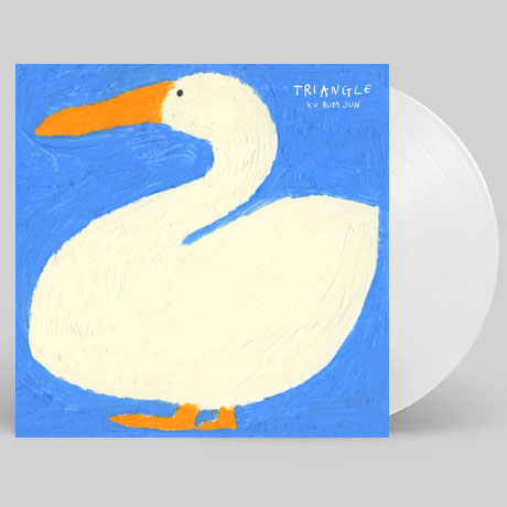 TRIANGLE [180G WHITE LP] [한정반]