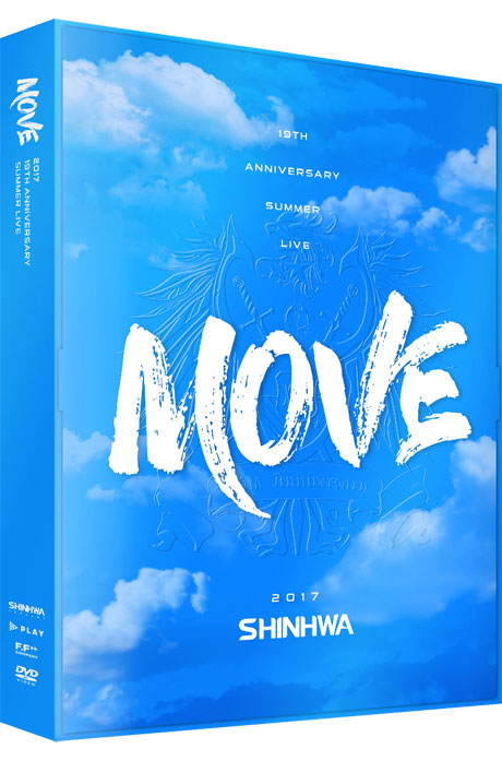 MOVE: 2017 19TH ANNIVERSARY SUMMER LIVE [2DVD+포토북]