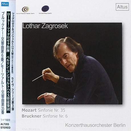 SYMPHONY NO.35 & NO.6/ LOTHAR ZAGROSEK [모차르트: 교향곡 35번 & 브루크너: 교향곡 6번 - 로터 자그로섹]