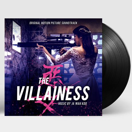 악녀 [THE VILLAINESS] [LP]