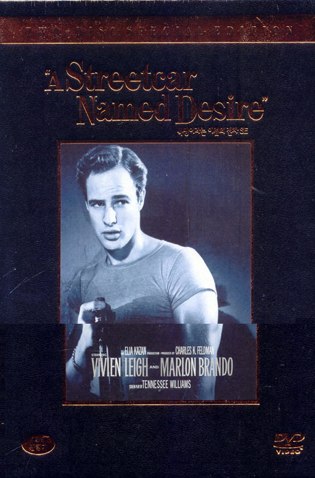 욕망이라는 이름의 전차: 골든라벨 [A STREETCAR NAMED DESIRE: GOLDEN LABEL]