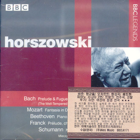 THE WELL-TEMPERED CLAVIER BOOK 1 ETC