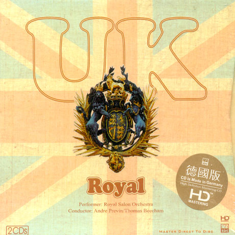 ROYAL SALON IN EDINBURGH [HD MASTERING]