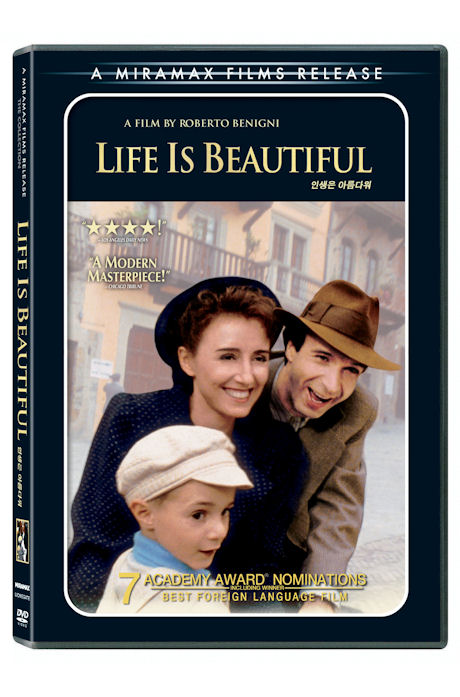 인생은 아름다워 [HD 리마스터링] [LIFE IS BEAUTIFUL]