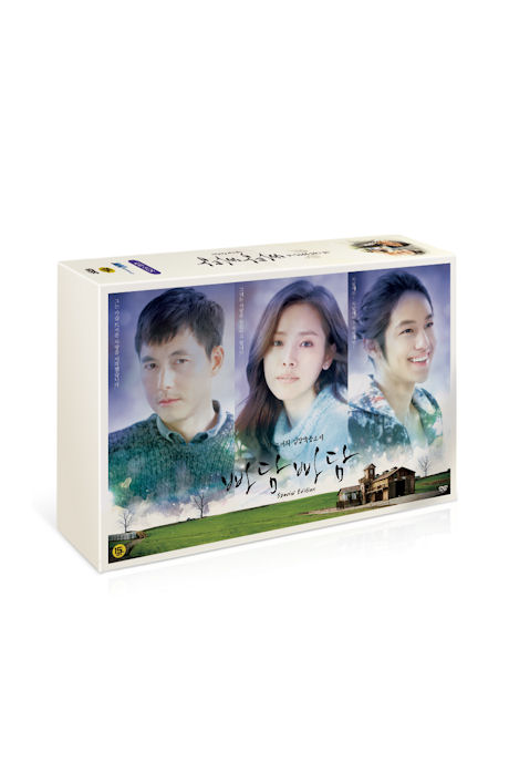 빠담빠담: 그와 그녀의 심장박동 소리 [초회한정판] [JTBC 드라마]