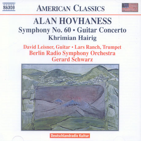 SYMPHONY NO.60/ GERARD SCHWARZ