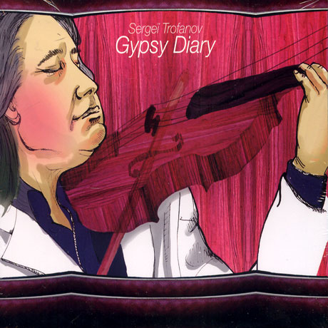 GYPSY DIARY