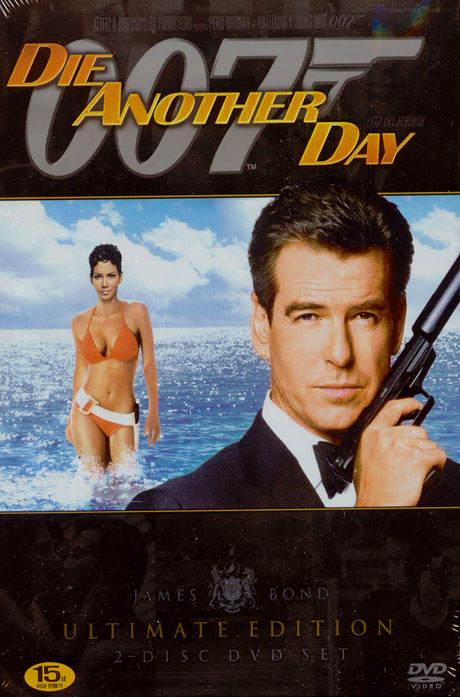 007 어나더데이: 얼티밋 에디션 [007 DIE ANOTHER DAY] [14년 1월 MGM 007시리즈 프로모션]