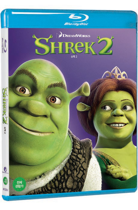 슈렉 2 [SHREK 2]